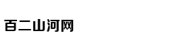 Câu chuyện con 